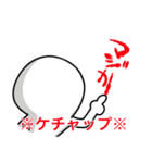 まじ！マジ！MAJI！（個別スタンプ：15）