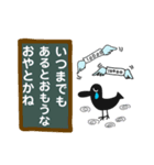 カラス de  ことわざ and  more...（個別スタンプ：1）