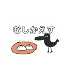 カラス de  ことわざ and  more...（個別スタンプ：7）
