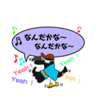 カラス de  ことわざ and  more...（個別スタンプ：8）