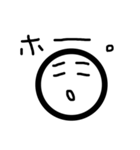 しろまるっち（個別スタンプ：21）