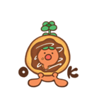 たにくさん（個別スタンプ：1）