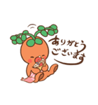 たにくさん（個別スタンプ：3）