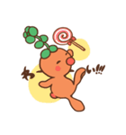 たにくさん（個別スタンプ：7）