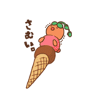 たにくさん（個別スタンプ：9）