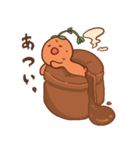 たにくさん（個別スタンプ：10）