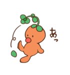 たにくさん（個別スタンプ：11）