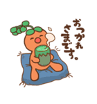 たにくさん（個別スタンプ：12）