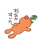 たにくさん（個別スタンプ：15）