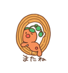 たにくさん（個別スタンプ：19）