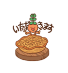 たにくさん（個別スタンプ：21）