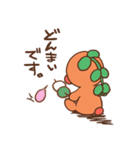 たにくさん（個別スタンプ：23）