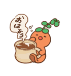 たにくさん（個別スタンプ：32）