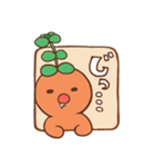 たにくさん（個別スタンプ：36）