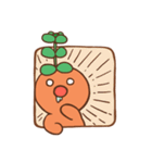 たにくさん（個別スタンプ：37）