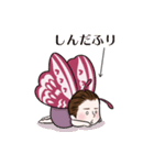 てふてふ あさみ（個別スタンプ：12）