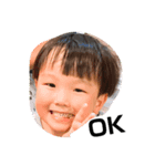 おうがとゆうが（個別スタンプ：2）
