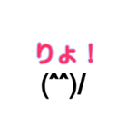 待合せに超便利な連絡を1クリックで（個別スタンプ：26）