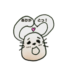 うちゃこ。（個別スタンプ：2）