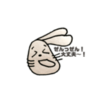 うちゃこ。（個別スタンプ：6）