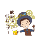 ふたりのスチームパンク（個別スタンプ：1）