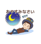 ふたりのスチームパンク（個別スタンプ：10）