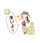 ふたりのスチームパンク（個別スタンプ：15）