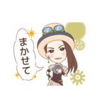 ふたりのスチームパンク（個別スタンプ：23）