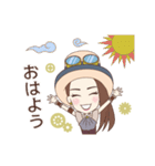 ふたりのスチームパンク（個別スタンプ：30）