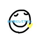 元気になぁれ♡（個別スタンプ：1）