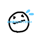 元気になぁれ♡（個別スタンプ：2）