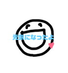 元気になぁれ♡（個別スタンプ：10）