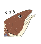 北海道の魚（個別スタンプ：7）
