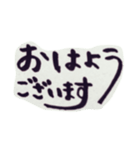 シンプル文字①（個別スタンプ：2）