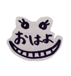 シンプル文字①（個別スタンプ：3）