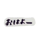 シンプル文字①（個別スタンプ：5）