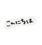 シンプル文字①（個別スタンプ：7）