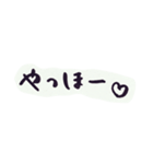 シンプル文字①（個別スタンプ：10）
