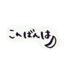 シンプル文字①（個別スタンプ：12）