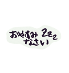 シンプル文字①（個別スタンプ：15）