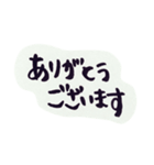 シンプル文字①（個別スタンプ：21）