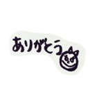シンプル文字①（個別スタンプ：22）