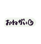 シンプル文字①（個別スタンプ：31）