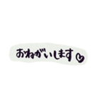 シンプル文字①（個別スタンプ：32）