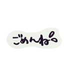 シンプル文字①（個別スタンプ：35）