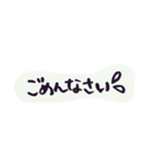 シンプル文字①（個別スタンプ：36）