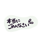 シンプル文字①（個別スタンプ：37）