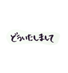 シンプル文字①（個別スタンプ：38）