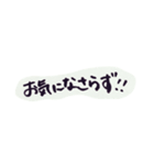 シンプル文字①（個別スタンプ：39）