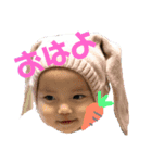 ibuta stamp（個別スタンプ：1）